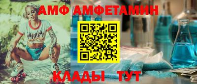 mdma Конаково