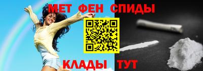 МДПВ Апрелевка