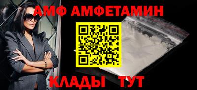 a pvp Коммунар