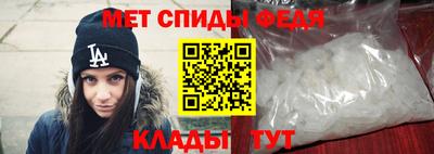 ГАЛЛЮЦИНОГЕННЫЕ ГРИБЫ Аргун