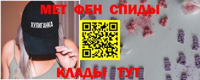 МДПВ Апрелевка