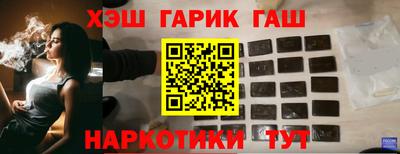 прущие грибы Кумертау