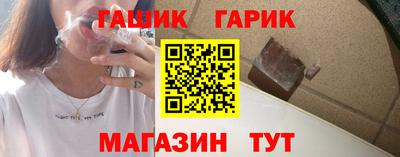 a pvp Коммунар
