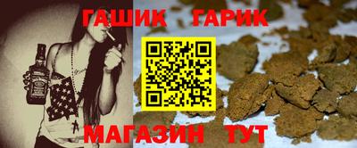a pvp Коммунар