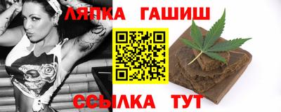 ГАЛЛЮЦИНОГЕННЫЕ ГРИБЫ Аргун