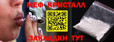 a pvp Коммунар