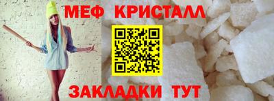 mdma Конаково