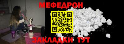 ГАЛЛЮЦИНОГЕННЫЕ ГРИБЫ Аргун