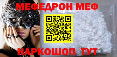 МДПВ Апрелевка