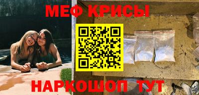 a pvp Коммунар