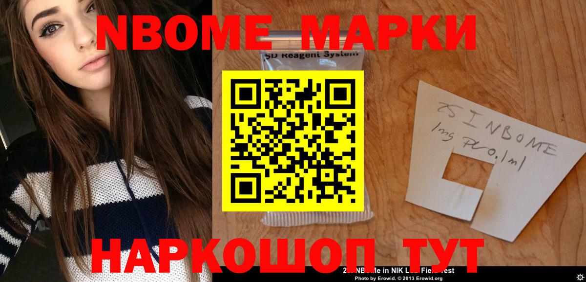 Лсд 25 экстази ecstasy Солнечногорск