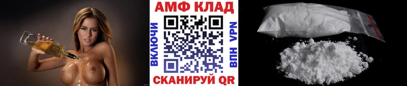 Метамфетамин пудра  МЕГА рабочий сайт  Солнечногорск 